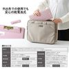 PLUS Keyboard Jibuniro Thin Mini Wireless Keyboard Pink TW-KB002 428-855