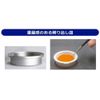 Plamokojo 0Color.DISH Hobby Tool PMKJ027