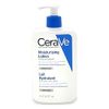 Seravi Moisturizing Lotion 473ml [parallel import goods]