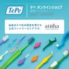 TePe Tepe Toothbrush Select Extra Soft 10 Count