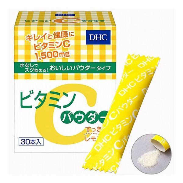 DHC Vitamin C Powder (30-day supply)