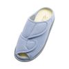 Ayumi Open Fit Blue L Both Legs