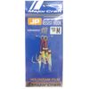 Majorcraft JPS-ASSISTHOOKREAR Assist hook REAR