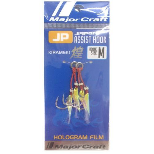 Majorcraft JPS-ASSISTHOOKREAR Assist hook REAR