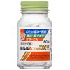 【指定第2類医薬品】新ルルAゴールドDXα 60錠