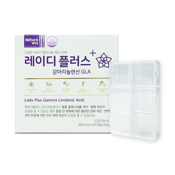 Kyungdong Pharmaceutical Nature With Lady Plus Gamma Linolenic Acid 60 Tablets + 6 Compartment Pill Case, 1 Set