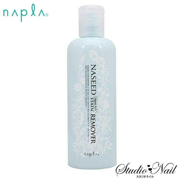 napla Napla Naseede Stain Remover 300ml Hair Coloring Coloring Dirt Wipe Remover