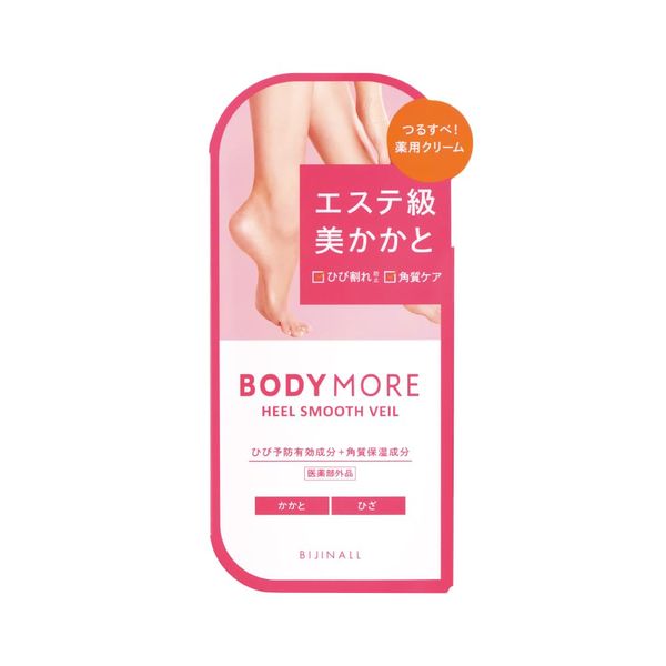 BODYMORE Heel Smooth Veil, Heel Moisturizing, Exfoliating Care, Crack Prevention, Smooth Heels, Smooth Heels, Quasi-Drug, Citrus Scent, 1.1 oz (30 g)