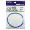Junfon Ultra Fine Wire, Blue, 6.6 ft (2 m)