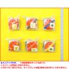 Miffy Water Dome 6 Types Full Comp Capsule Toy