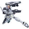 HG 1/144 GN-000 0ガンダム (機動戦士ガンダム00)
