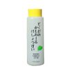 dokudami kamomir lotion 200ml