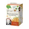 Harukado 3606 Carall Botanish Standing Type Osmanthus