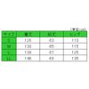 System Bacteria Senior Onsie (Full Open) Small Green 28951 (丸昌) (Connect It Screwed)