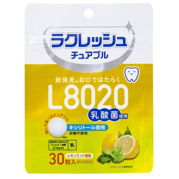 L8020 Lactobacillus L8020 Oral, Chewable Type, Easy to Eat Anytime, 30 Tablets