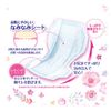 Moony Maternity Care Pad, L, Immediately After Birth - Same Day/Water Breakage, 5 Sheets (Maternity Pad)