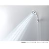 SANEI Rainy Move Pink Ring, Water Saving, Approx. 45%, Angle Adjustment, Wide Shower, Hand Stop, Texture, Soft Bathing