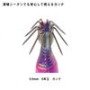DAIWA Sutte Mid Sutte 35S Reflective Pink Cap, Light Blue/Clear