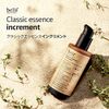 【BELIF/ビリーフ公式】クラシックエッセンスインクリメント 50ml Classic Essence a50ml 韓国コスメ 韓国スキンケアエッセンス アンプル セラム 保湿 スキンケア 24時間保湿 しわケア 水分ケア 乾燥肌 敏感肌 低刺激 すっぴんケア 保湿 水分感