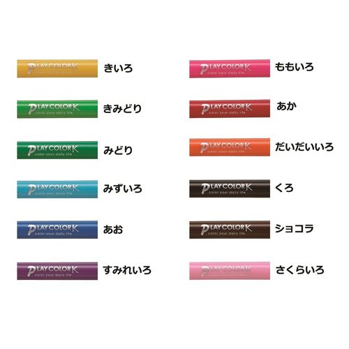 トンボ(Tombow) 鉛筆 水性サインペン プレイカラーK 12色 GCF-011