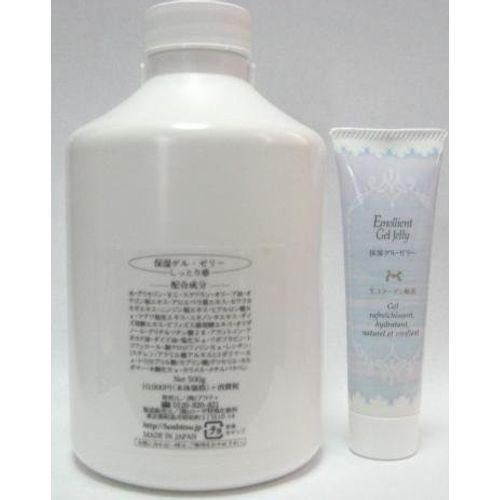 Moisturizing Gel, Jelly, if Ink Pen Refill 500g