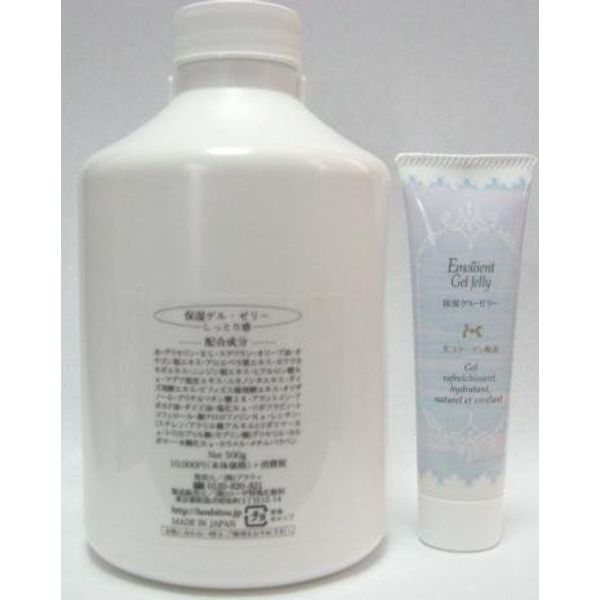 Moisturizing Gel, Jelly, if Ink Pen Refill 500g