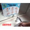 NALOT Evatack LBP A4 Waterproof Sheet Compatible with Laser Printers, White Gloss, 10 Sheets