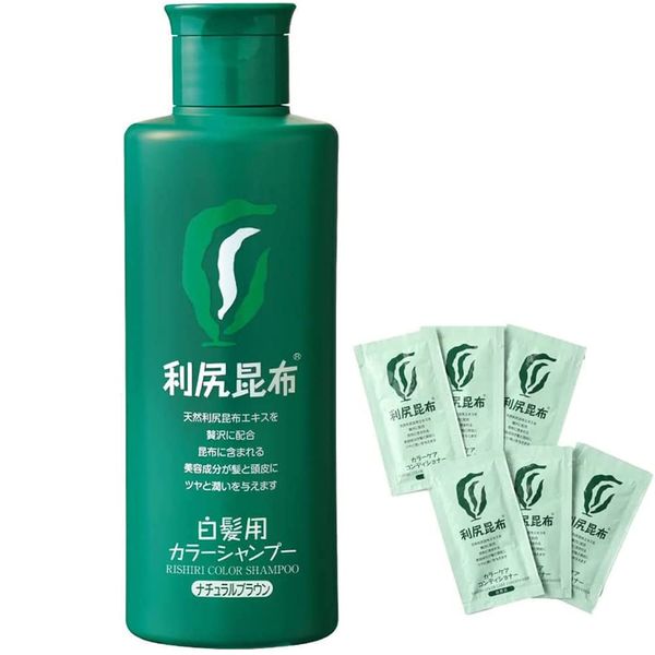 Rishiri Color Shampoo (Natural Brown) 6.8 fl oz (200 ml) (6 Bonus Packs)