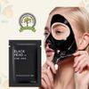 Blackhead Pore Strips (5 pack)