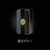 REVEX 増設用 玄関チャイム送信機 入数1 XP10G