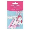 [Shiseido Cosmetics] puripea Finish for Petite 2-Piece Pack x Set of