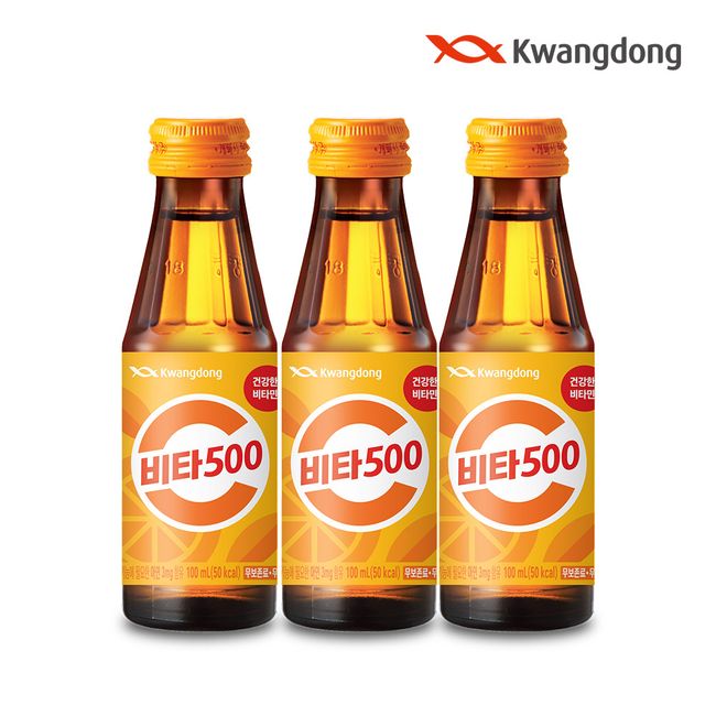 (Directly managed in Guangdong) Vita500 100ML 30 packs