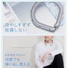 SUO 28° ICE Reflector Reflective Cool Ring (L, Black)