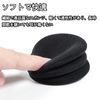 Headphone Replacement Earpads 50mm Diameter High Elasticity Durable Headset Sponge Sponge 2 Sets