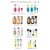Treatment [Straight] Floral & Berry Scent, Perfect Beauty, Extra Straight, 15.2 fl oz (450 ml)