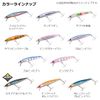 DAIWA Sawa Rush 110HS Pink Zebra