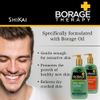 ShiKai Borage Therapy Advanced Formula Body Moisturizer (16 oz) | Fragrance Free | Hydrating Lotion for Dry Hands & Body | With Oatmeal & Shea