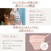 Iris Ohyama PK-BFC7MPB Masks, Non-woven Fabric, Pleated Masks, Regular Size, Individually Packaged, Color Masks, Beauty Fit Masks, Autumn Masks, Cheek Masks, Skin-Tone Masks, Pack of 7, Pink Beige