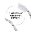 Kai Corporation KQ3042 Eyebrow Scissors with Comb (2-way)