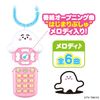 BANDAI Sinapushu Melody Baby Remote Control