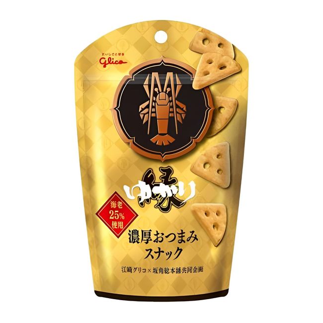 Cheesa Ezaki Glico Yukari (Rich Snacks) 1.4 oz (40 g) x 10 Bags, Fits Snacks Cheese, Wine