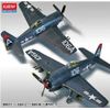 Academy ACA12313 Model Kit, Various