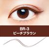 Maybelline Hyper Sharp Liner R, Eyeliner Waterproof, BR-3 Peach Brown