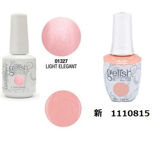 Nail Gel Nail Harmony Gelish Harmony Gelish Light Elegant 01327 1110815 15ml Soak Off Light Elegant LED Compatible Color Nail Artist Self Nail Gel Color Pearl Pink New