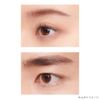 Kanebo EP2 Eyebrow Shade Pencil, 0.004 oz (0.1 g)