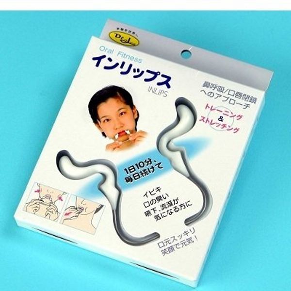 Inlips White (Oral Muscle Training Equipment)