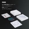 SmallRig Installable VND Filter ND2-ND32 (1-5 Stop) 52mm 4215