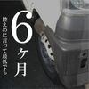 Car Unpainted Resin Resurrection Bumper Black Wax Coating