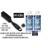 2-ANDIS Lubricating CLIPPER&TRIMME