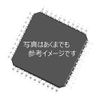 MICROCHIP Lin Transceiver MCP